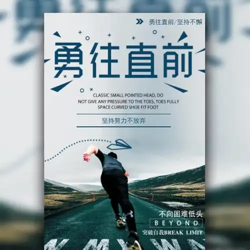 满分宝贝-儿童内裤