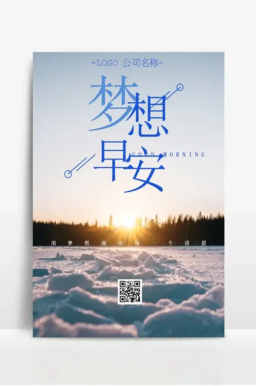 满分宝贝-儿童内裤