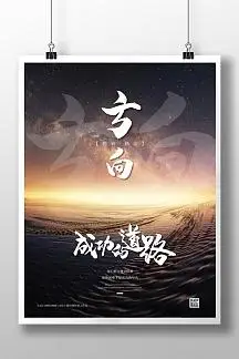 满分宝贝-儿童内裤