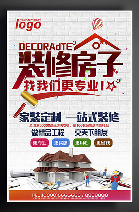 儿童内裤什么材质好些