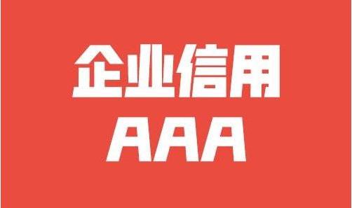 休闲裤的执行标准和安全类别